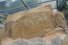 Cheung_Chau_Rock_Carving