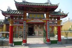 Arch leading to one of the meeting halls