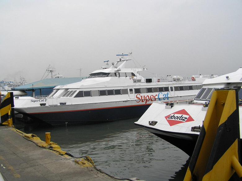 Super Cat Ferry at Cebu Harbor